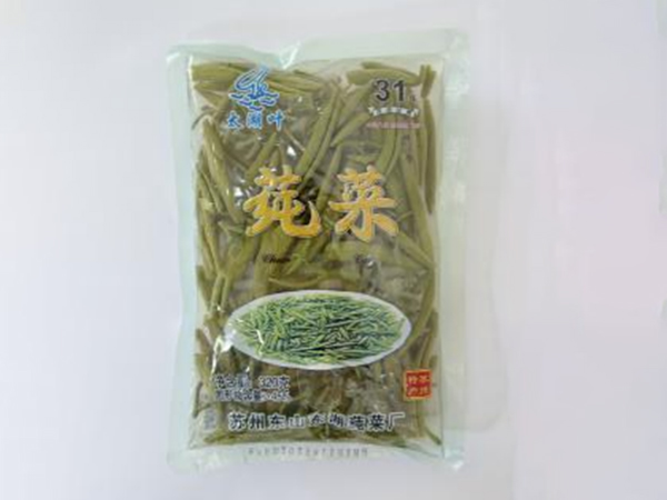 加工莼菜